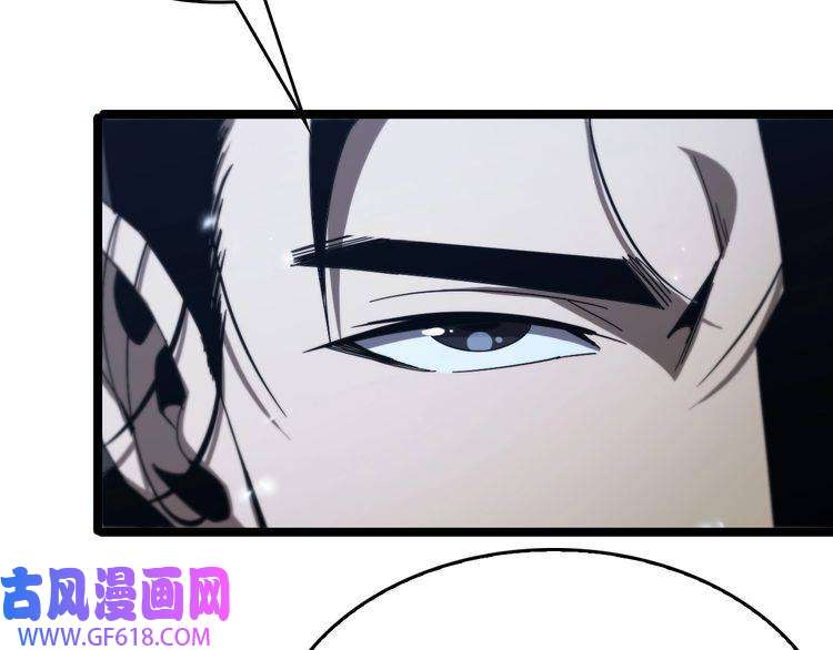 诸界末日在线第93话 交易达成