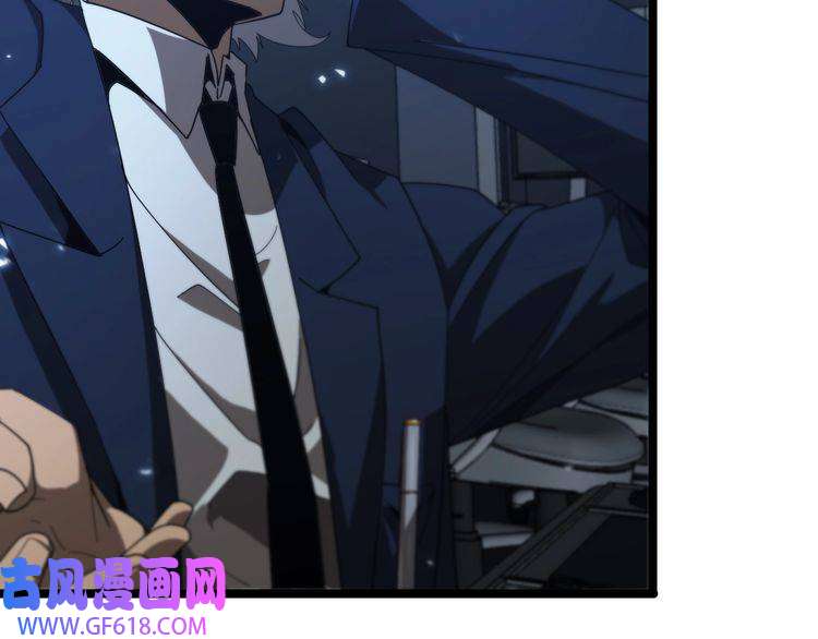 诸界末日在线第93话 交易达成