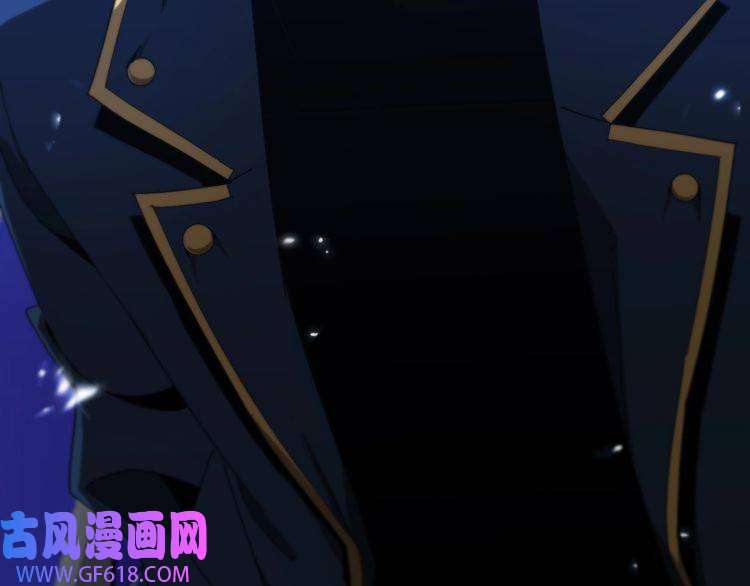 诸界末日在线第93话 交易达成
