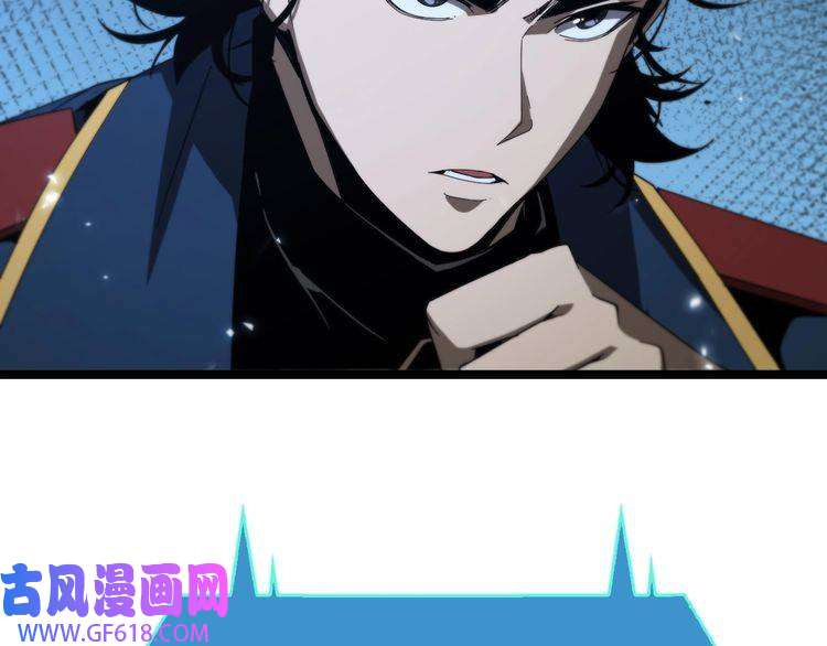 诸界末日在线第93话 交易达成