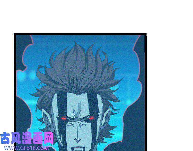 诸界末日在线第93话 交易达成