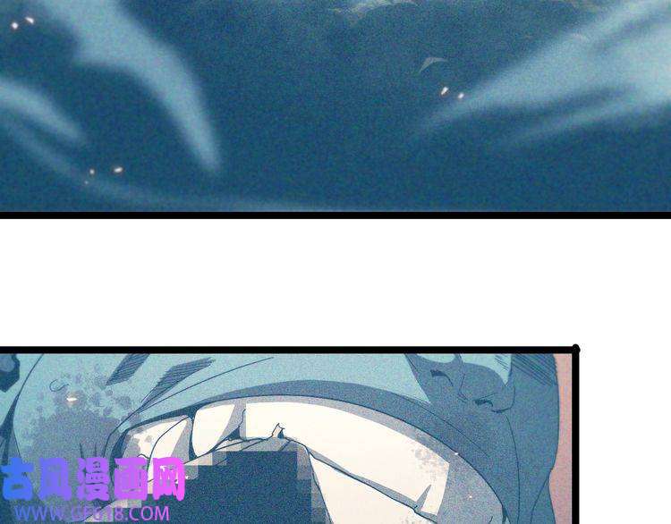 诸界末日在线第93话 交易达成