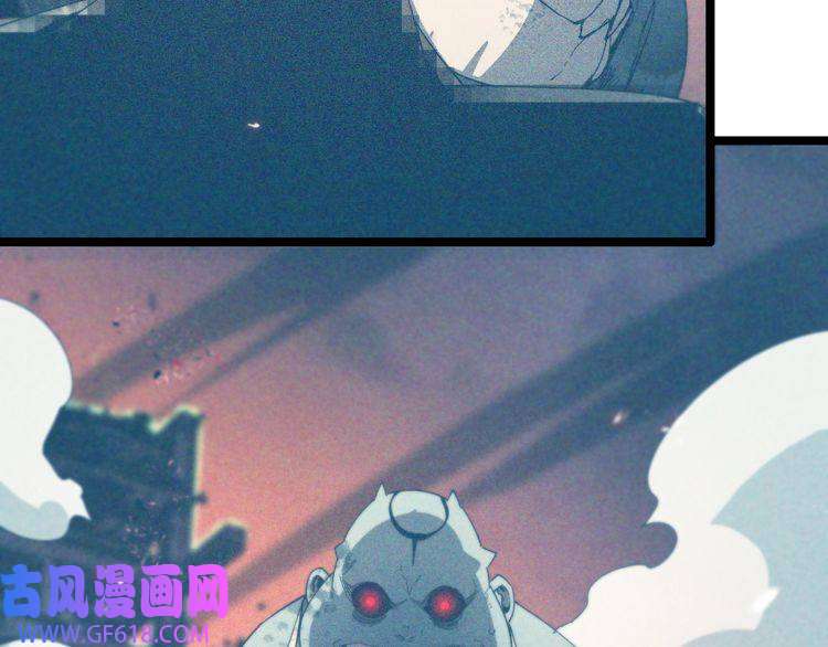 诸界末日在线第93话 交易达成