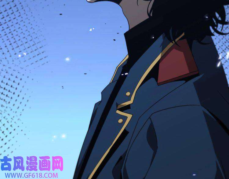 诸界末日在线第93话 交易达成