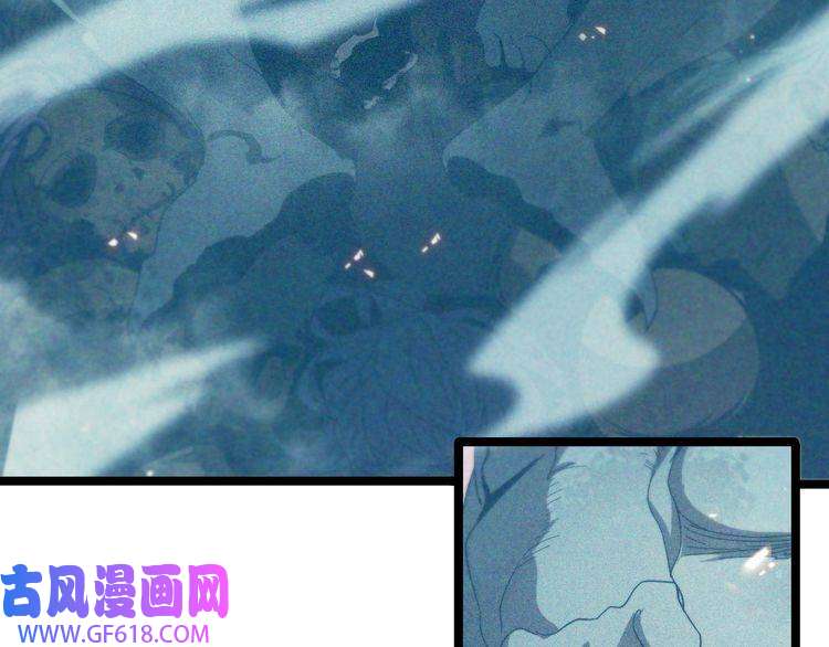诸界末日在线第93话 交易达成