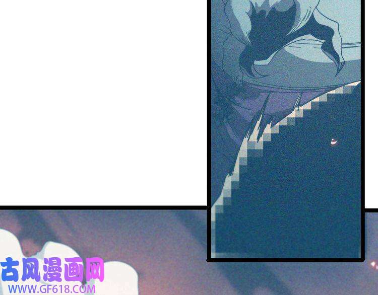 诸界末日在线第93话 交易达成