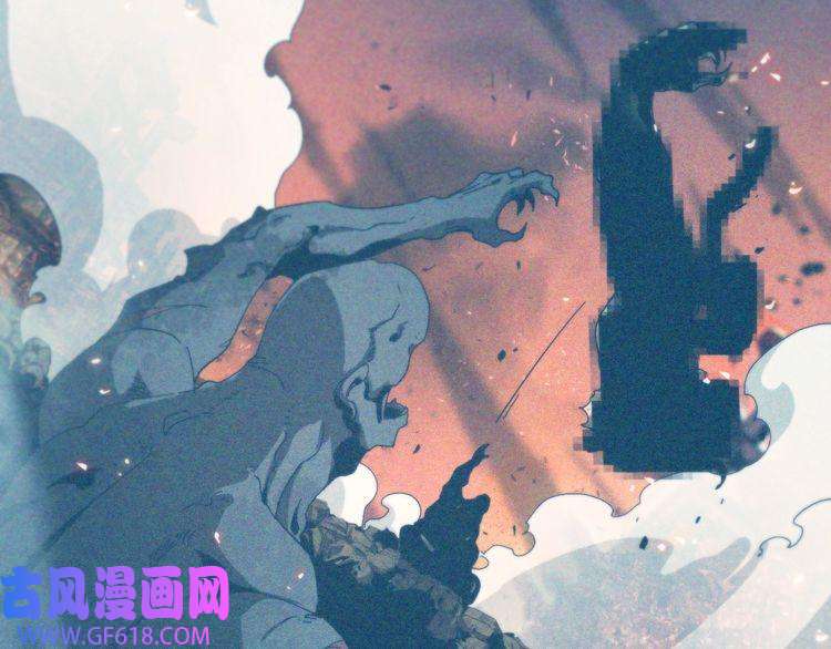 诸界末日在线第93话 交易达成