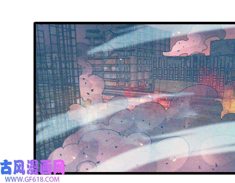 诸界末日在线第93话 交易达成