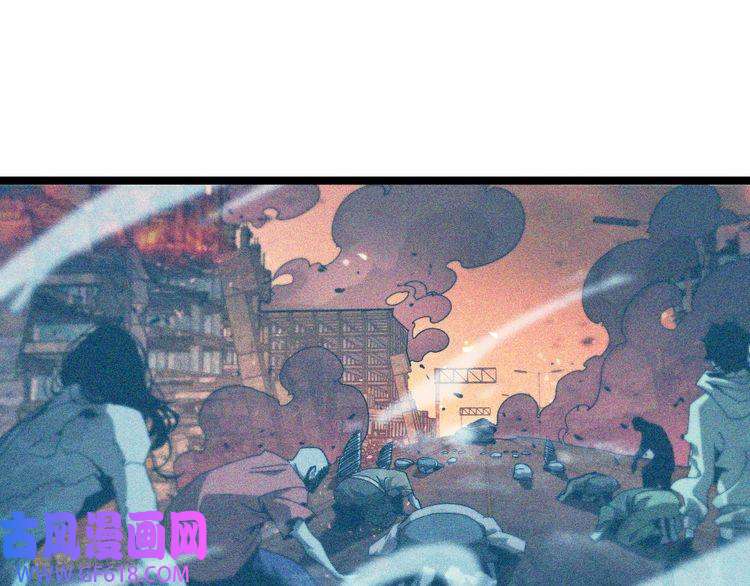 诸界末日在线第93话 交易达成