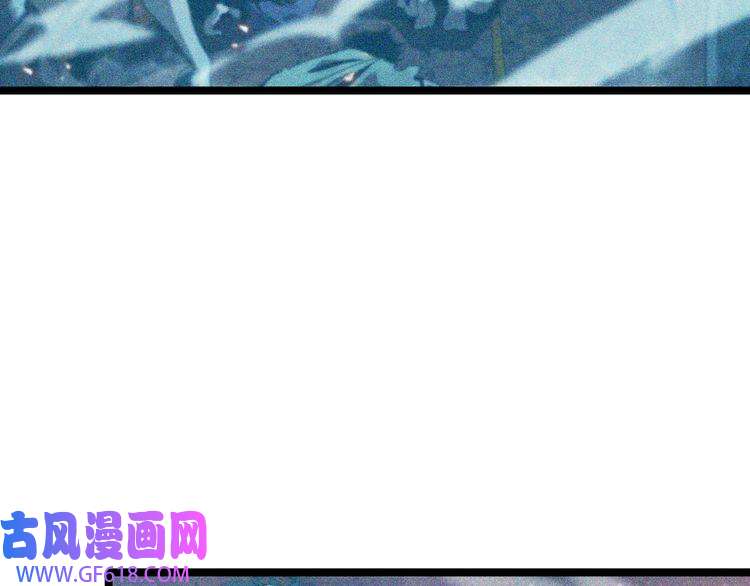 诸界末日在线第93话 交易达成