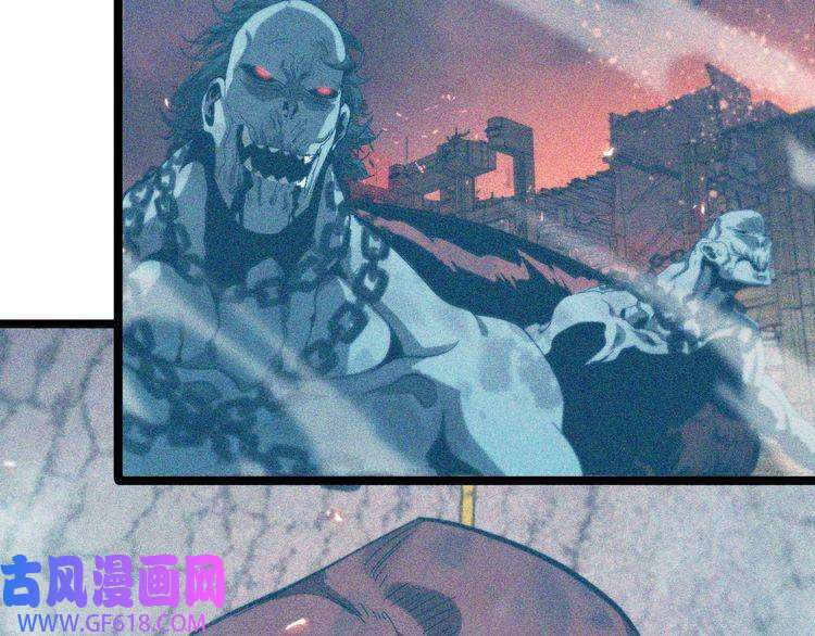 诸界末日在线第93话 交易达成