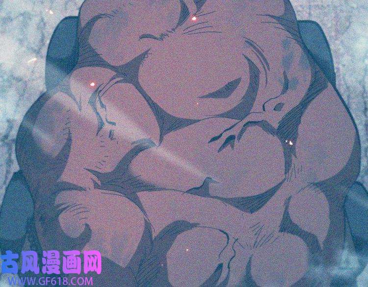 诸界末日在线第93话 交易达成