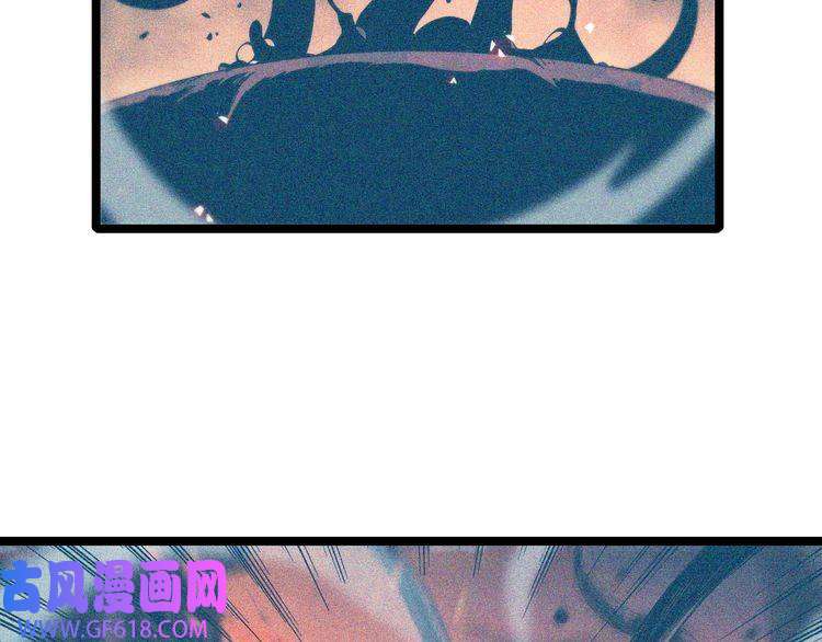 诸界末日在线第93话 交易达成