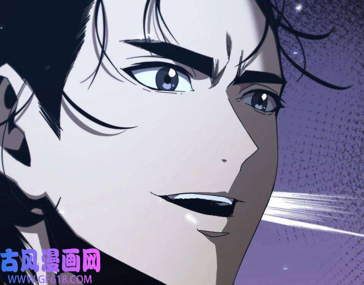 诸界末日在线第94话 实力划分