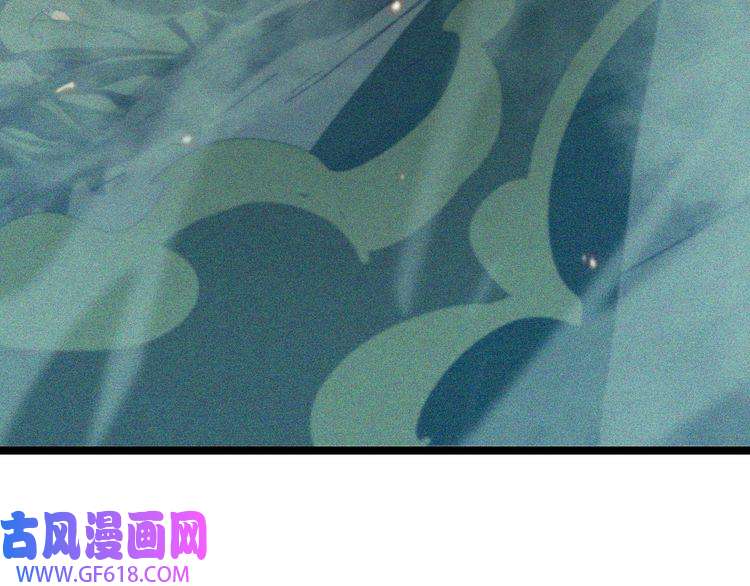 诸界末日在线第94话 实力划分