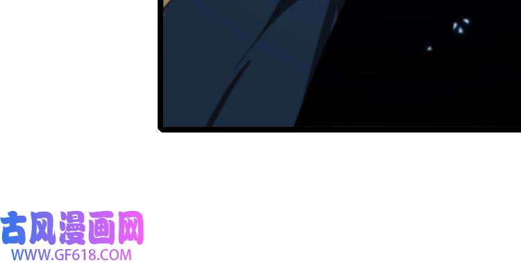 诸界末日在线第94话 实力划分