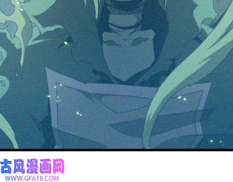 诸界末日在线第94话 实力划分