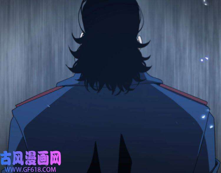 诸界末日在线第94话 实力划分