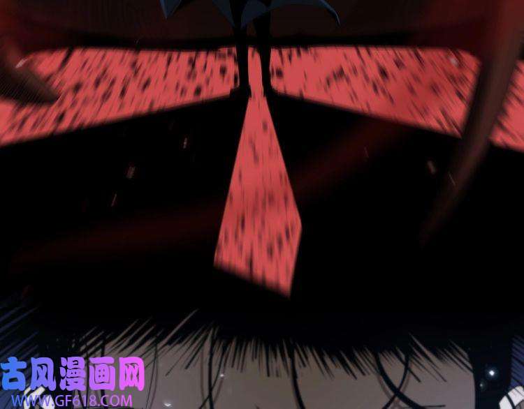 诸界末日在线第94话 实力划分