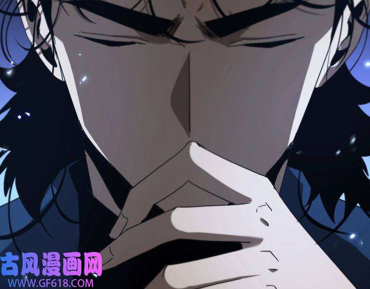 诸界末日在线第94话 实力划分