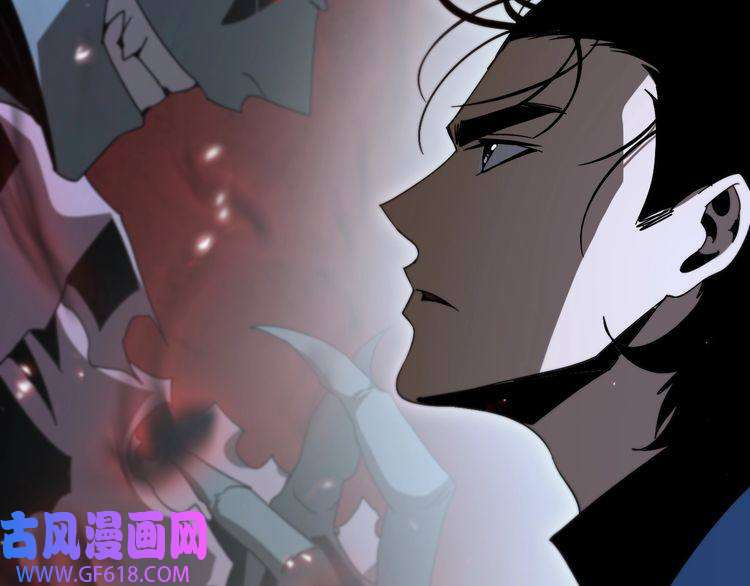 诸界末日在线第94话 实力划分