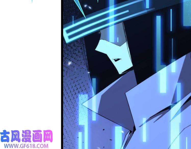 诸界末日在线第94话 实力划分