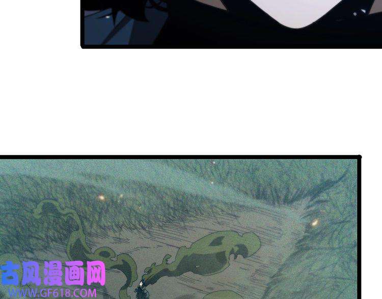 诸界末日在线第94话 实力划分