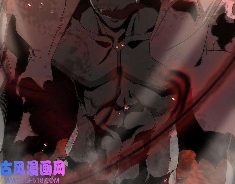 诸界末日在线第95话 人鬼对话