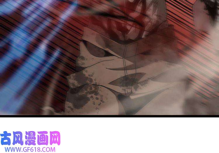 诸界末日在线第95话 人鬼对话