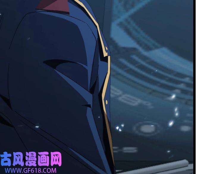 诸界末日在线第95话 人鬼对话