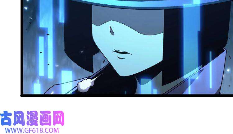 诸界末日在线第95话 人鬼对话