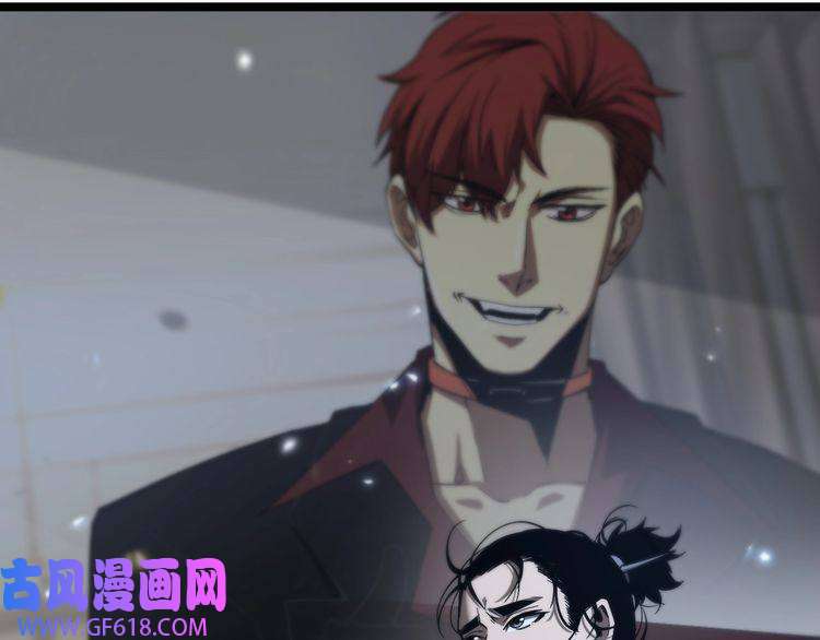 诸界末日在线第95话 人鬼对话