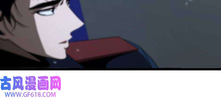 诸界末日在线第95话 人鬼对话