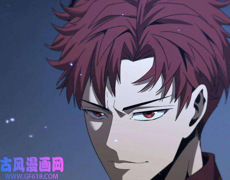 诸界末日在线第95话 人鬼对话