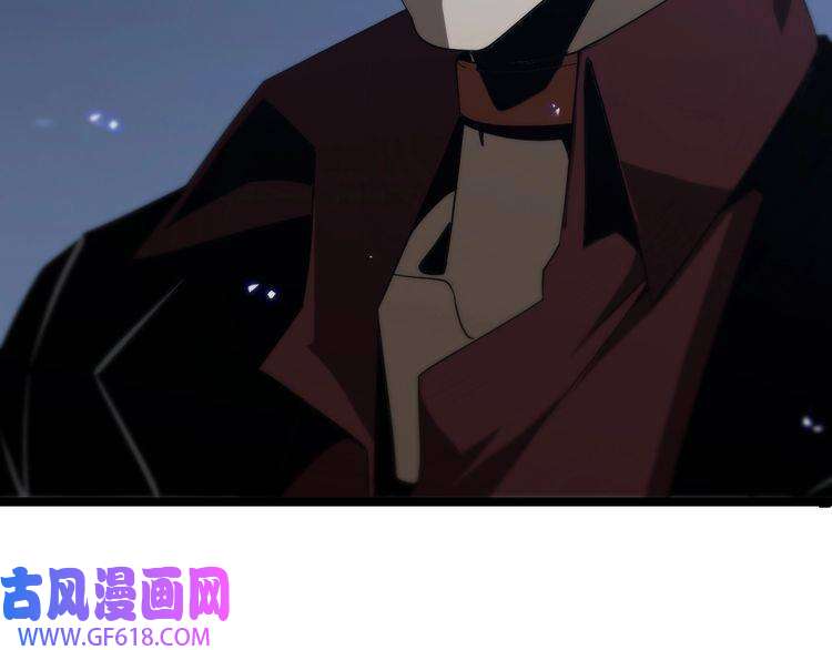 诸界末日在线第95话 人鬼对话