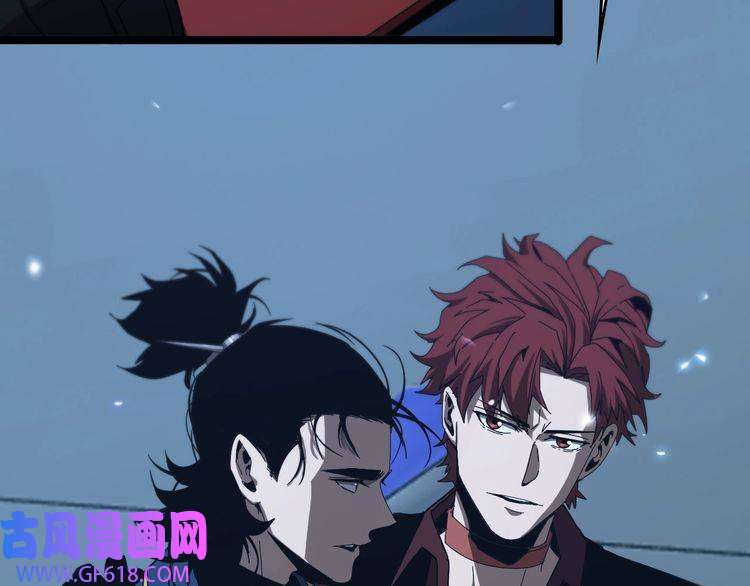 诸界末日在线第95话 人鬼对话