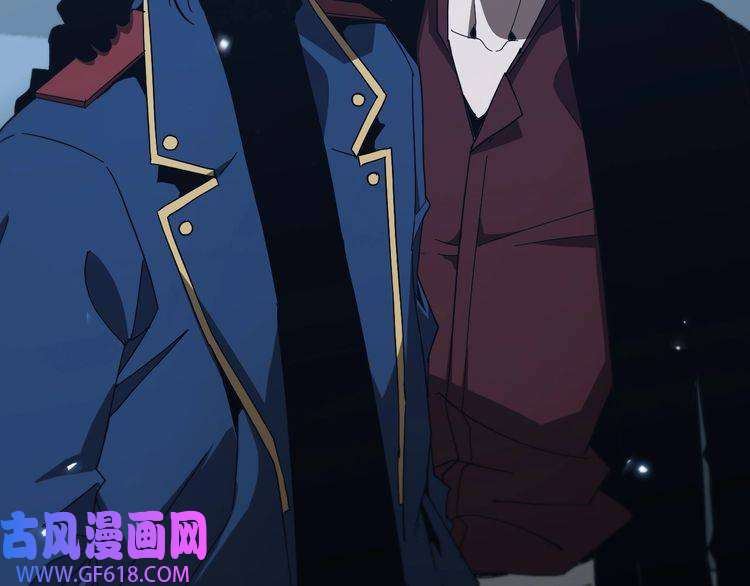 诸界末日在线第95话 人鬼对话