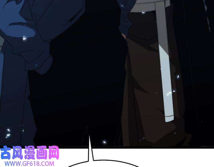 诸界末日在线第95话 人鬼对话