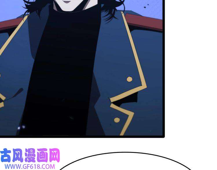 诸界末日在线第95话 人鬼对话