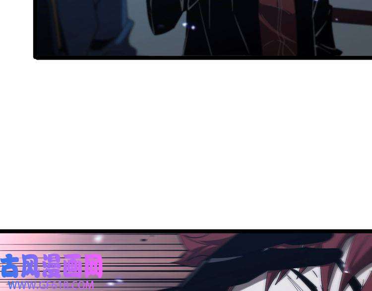诸界末日在线第95话 人鬼对话