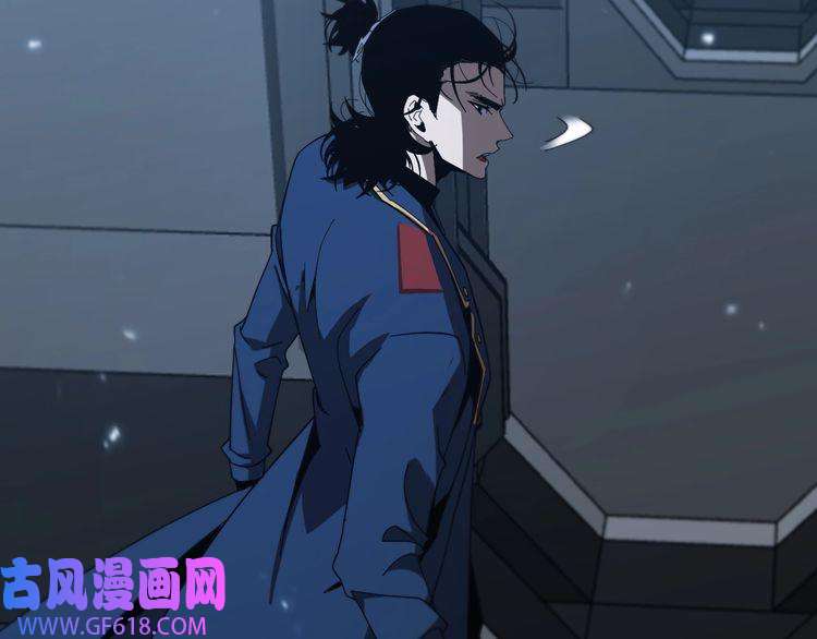 诸界末日在线第95话 人鬼对话