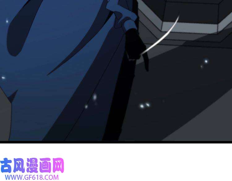 诸界末日在线第95话 人鬼对话