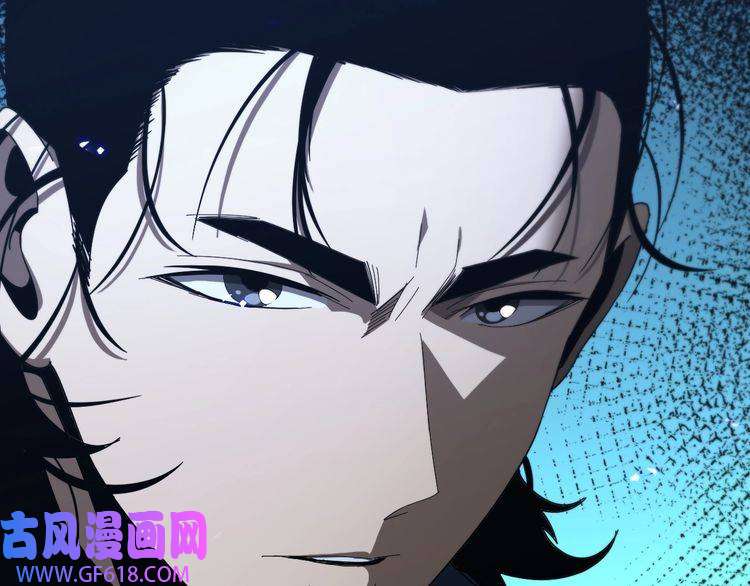 诸界末日在线第95话 人鬼对话