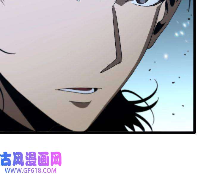 诸界末日在线第95话 人鬼对话