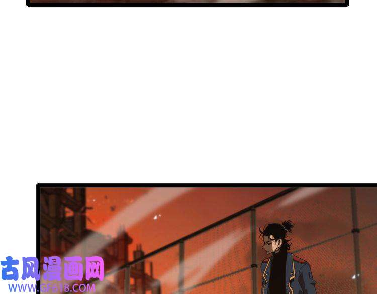 诸界末日在线第95话 人鬼对话