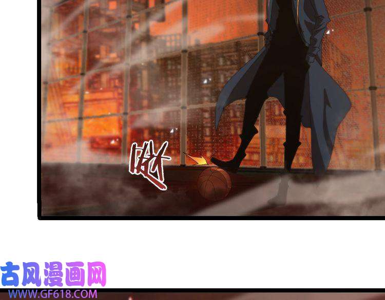 诸界末日在线第95话 人鬼对话
