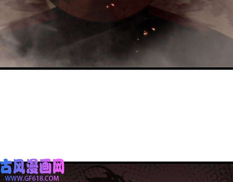 诸界末日在线第95话 人鬼对话