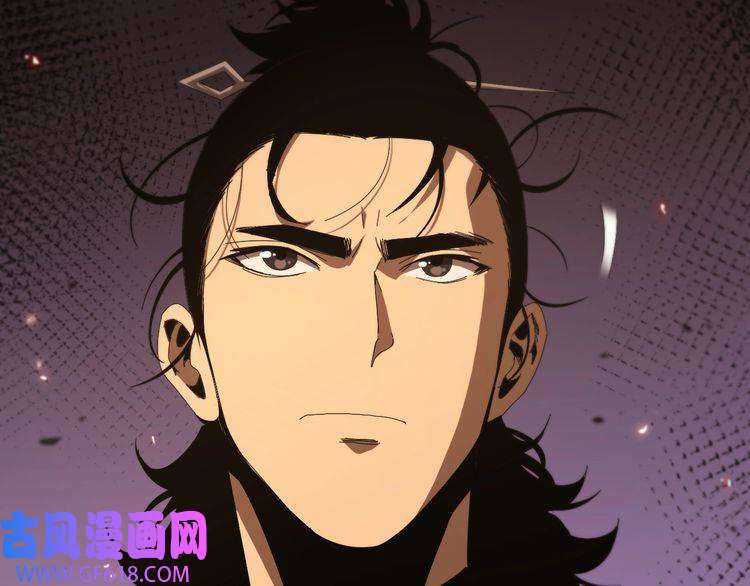 诸界末日在线第95话 人鬼对话
