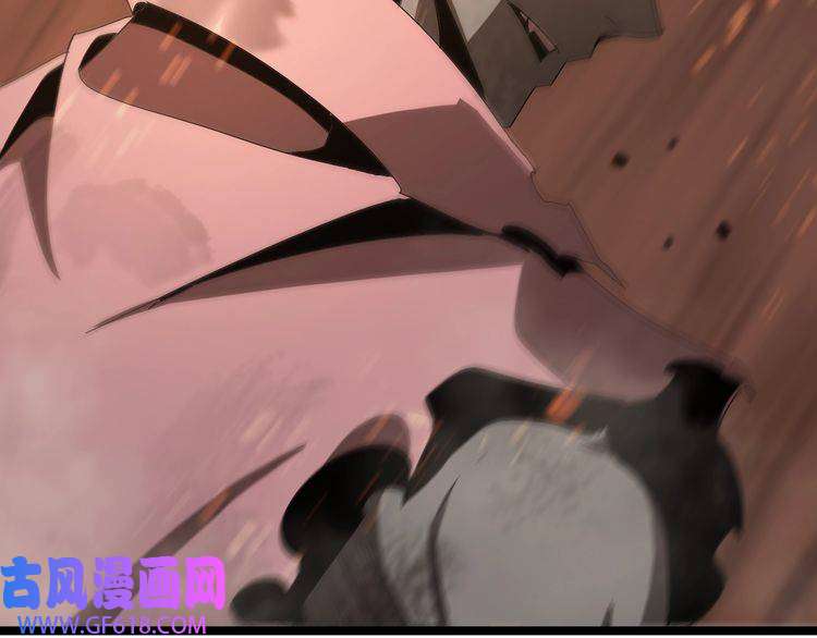 诸界末日在线第95话 人鬼对话