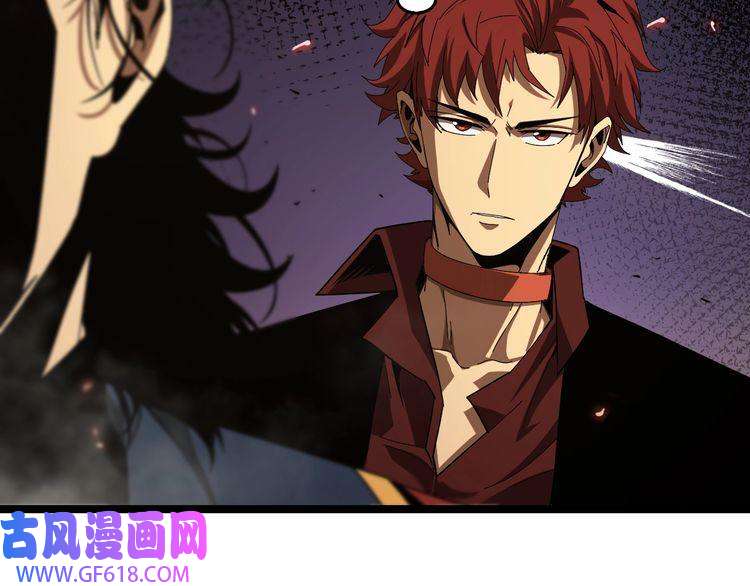 诸界末日在线第96话 强大的合伙人